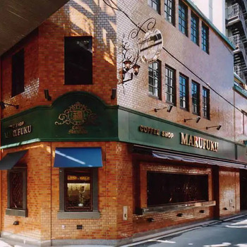 丸福珈琲店 アイスコーヒー４本 ラッピング可 送料無料-5