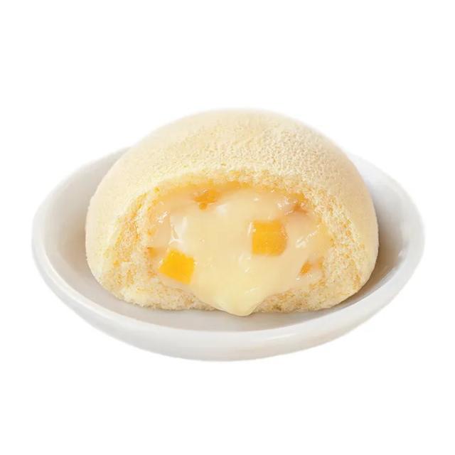 果子乃季 月でひろった卵１６個入 ラッピング済 送料無料-2