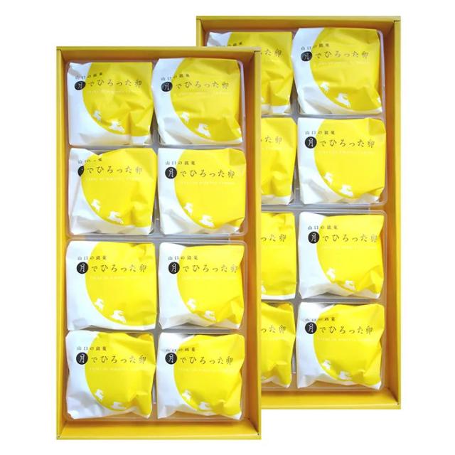 果子乃季 月でひろった卵１６個入 ラッピング済 送料無料-3