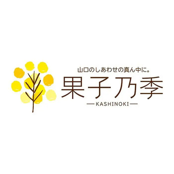 果子乃季 月でひろった卵１６個入 ラッピング済 送料無料-5