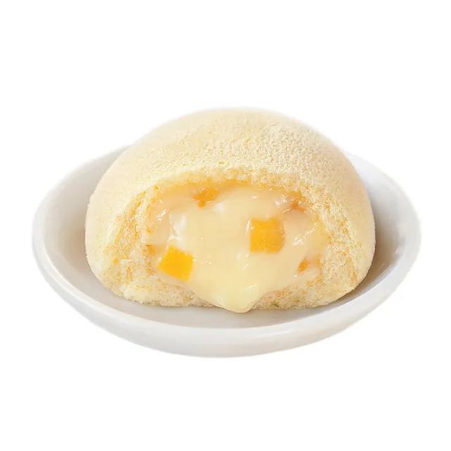 果子乃季 月でひろった卵１２個入 ラッピング済 送料無料-2