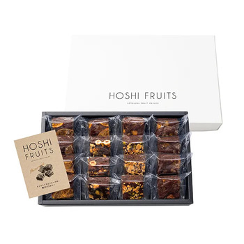 ホシフルーツ ナッツとドライフルーツの贅沢ブラウニー 16個入 ラッピング可 送料無料-3