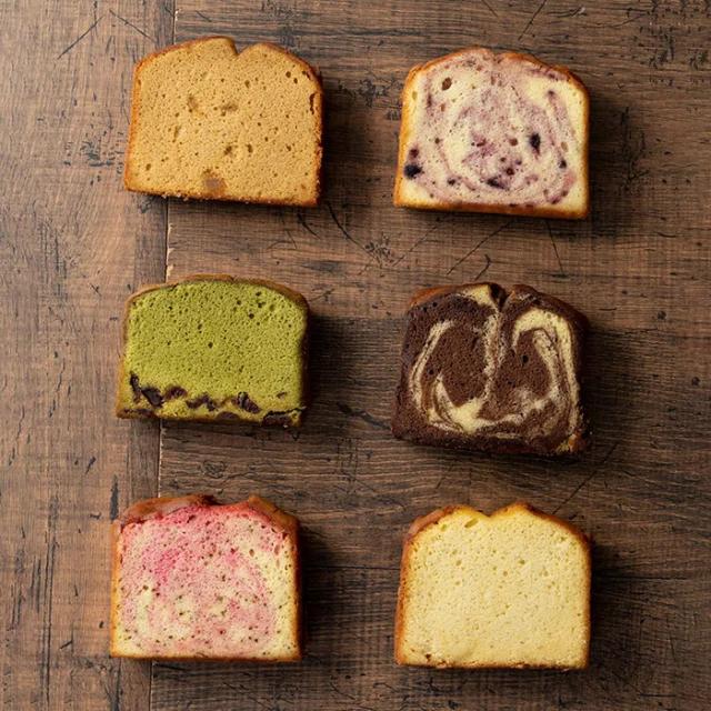 ホシフルーツ 果実のしっとりパウンドケーキ ９個入 ラッピング可 送料無料-2