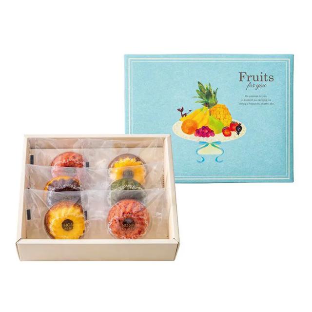 ホシフルーツ 果実のミニョン ド クグロフ ６個入 ラッピング可 送料無料-4