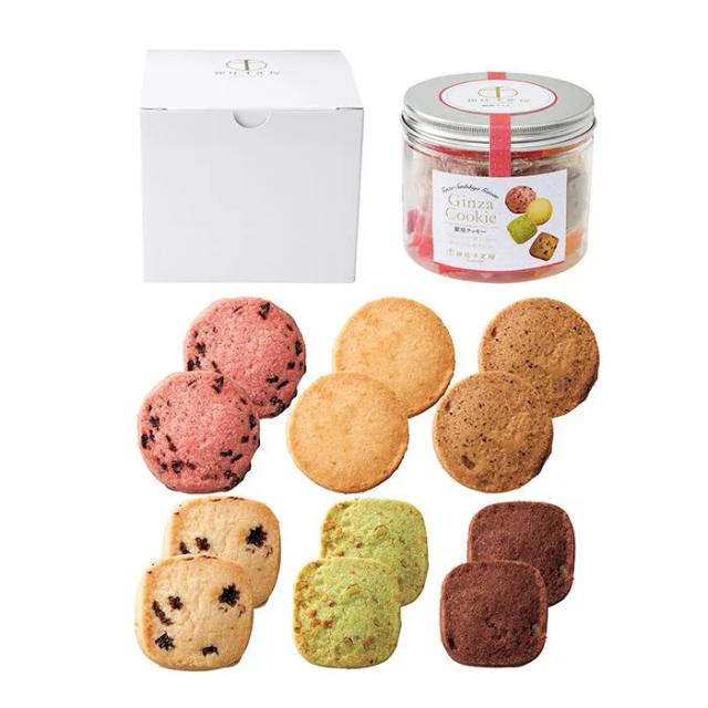 銀座千疋屋 銀座フルーツクッキー詰合せ ラッピング可 送料無料-2