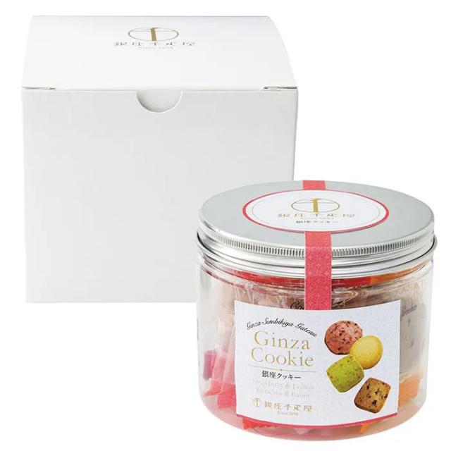銀座千疋屋 銀座フルーツクッキー詰合せ ラッピング可 送料無料-4
