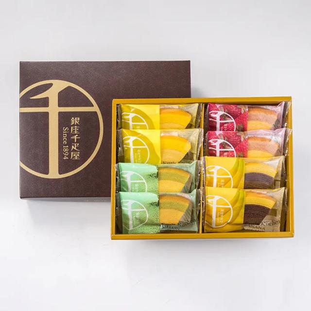 銀座千疋屋 銀座フルーツクーヘン ８個入 ラッピング済 送料無料-4