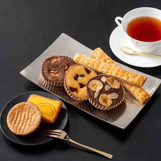 リーガロイヤルホテル ロイヤル ガトー アンサンブルＤ　２０個入 ラッピング可 送料無料-1