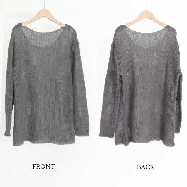 ニットトップス ダメージ入り ゆったり 送料無料 即日発送-2