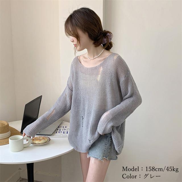 ニットトップス ダメージ入り ゆったり 送料無料 即日発送-4