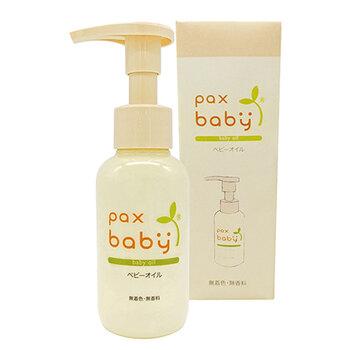 パックスベビー オイル ポンプタイプ 90mL 送料無料-4