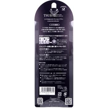 ツバキ油配合 クッションブラシ TSB 60 ×5個セット 送料無料-1