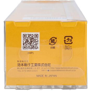 デュボア ハニー成分配合 静電気除去機能 スタイリングブラシ HO 1111 ×3個セット 送料無料-4