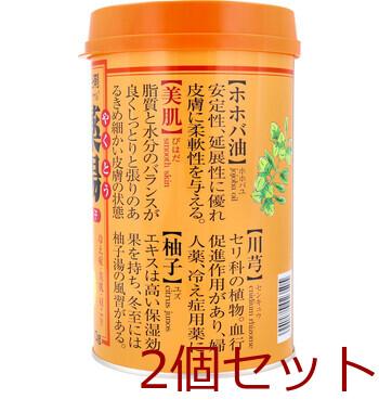 オリヂナル 薬湯 入浴剤 柚子 750g 2セット 送料無料-1