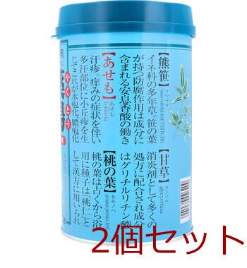 オリヂナル 薬湯 入浴剤 桃の葉 750g 2セット 送料無料-1