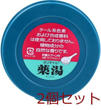オリヂナル 薬湯 入浴剤 桃の葉 750g 2セット 送料無料-4