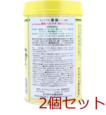 オリヂナル 薬湯 入浴剤 ハッカ脳 750g 2セット 送料無料-3