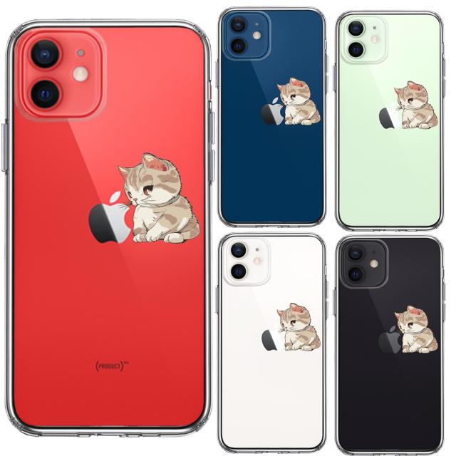 iPhone12mini ケース クリア にゃんこ りんご にらめっこ スマホケース 側面ソフト 背面ハード ハイブリッド  送料無料-1