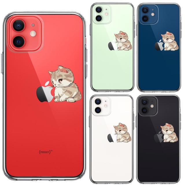 iPhone13 ケース クリア にゃんこ りんご にらめっこ スマホケース 側面ソフト 背面ハード ハイブリッド 送料無料-1