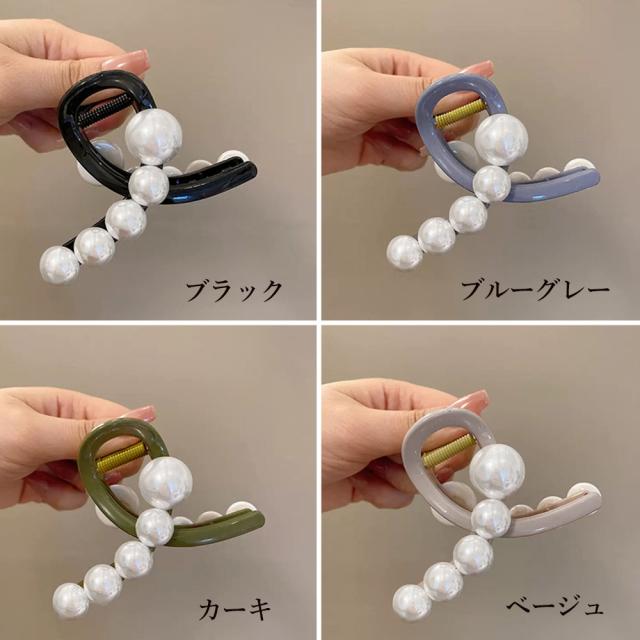 ヘアクリップ バンスクリップ パール付き 送料無料 即日発送-1