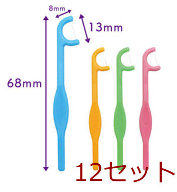 フロすん ベビー用 デンタルフロス 1.5才 3才 30本入 12セット 送料無料-3