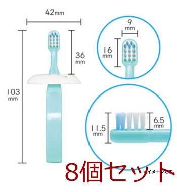 デンタるん りんぐグリップ 6ヵ月から イエロー+ピンク 2本入 8セット 送料無料-4