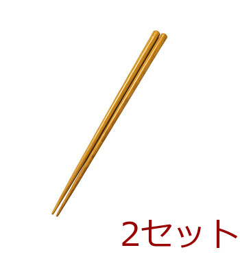 食器洗浄機対応箸 角丸 桧 桜 栗 2セット 送料無料-3