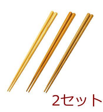 食器洗浄機対応箸 角丸 桧 桜 栗 2セット 送料無料-4