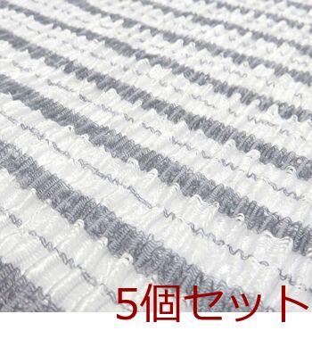 すご泡？ナイロンタオル超ロングやわらかグレー 5個セット 送料無料 即日発送-2