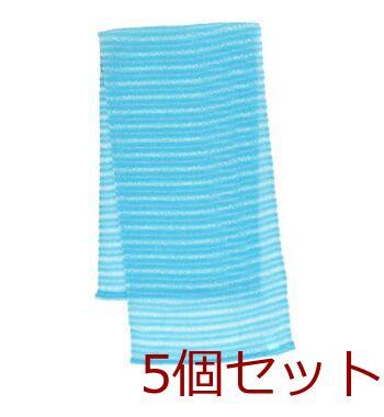 すご泡?ナイロンタオルロングかためブルー 5個セット 送料無料 即日発送-1