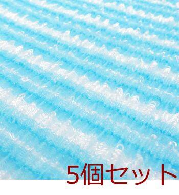 すご泡?ナイロンタオルロングかためブルー 5個セット 送料無料 即日発送-2