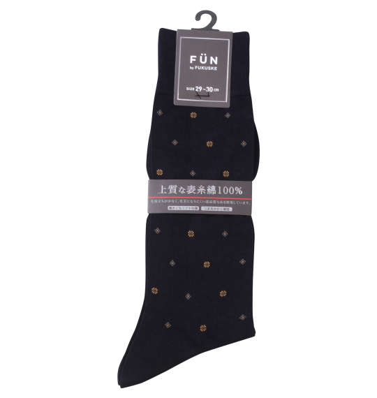 大きいサイズ FUN by FUKUSKE 小紋柄クルー丈ビジネスソックス 30 MC933501-06916 ラッピング可 送料無料 即日発送-4