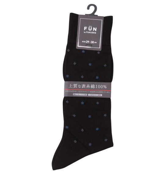 大きいサイズ FUN by FUKUSKE 小紋柄クルー丈ビジネスソックス 30 MC933502-06917 ラッピング可 送料無料 即日発送-3