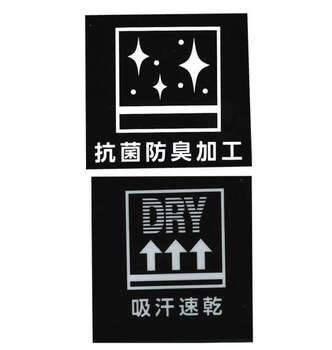 大きいサイズ コンプレッションロングスリーブシャツ 3L 4L 5L 6L 8L ラッピング可 送料無料 即日発送-4