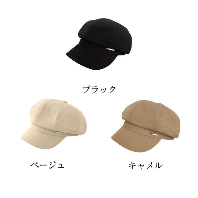 キャスケット 帽子 レディース SK19892211-7151 送料無料 即日発送-1