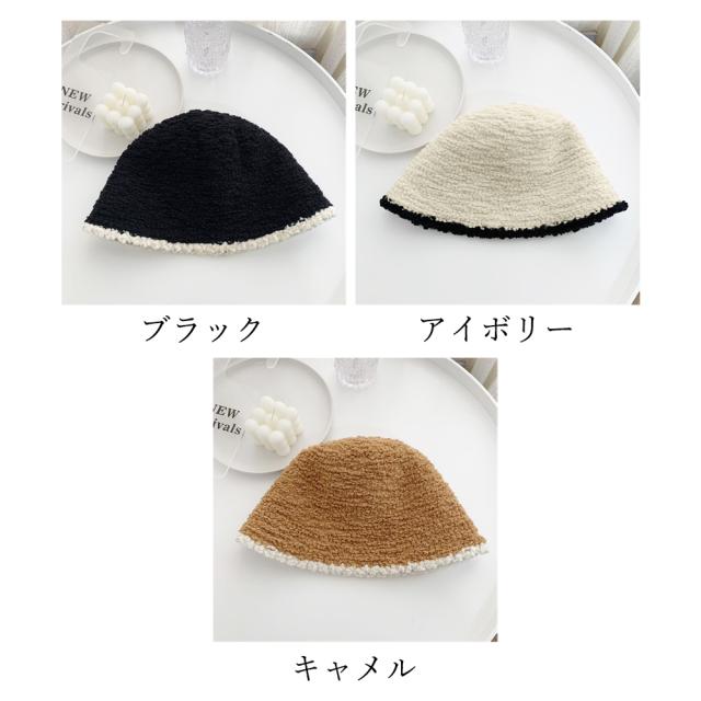 ファー帽子 バケットハット 秋冬 送料無料 即日発送-1