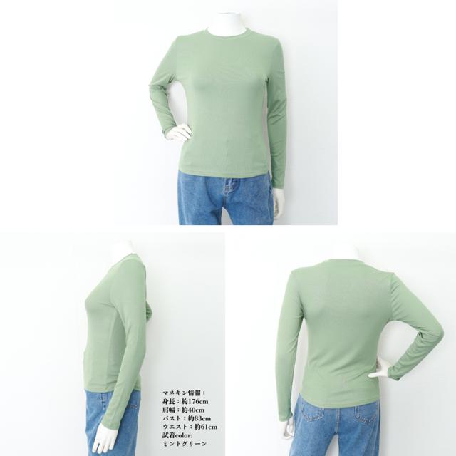 長袖Tシャツ 無地 レディース トップス 送料無料 即日発送-9