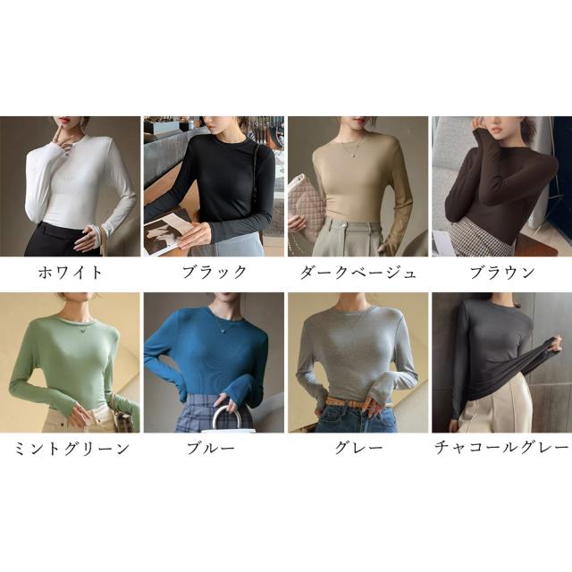 長袖Tシャツ 無地 レディース トップス 送料無料 即日発送-1