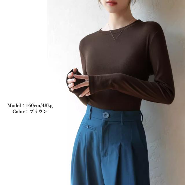 長袖Tシャツ 無地 レディース トップス 送料無料 即日発送-6