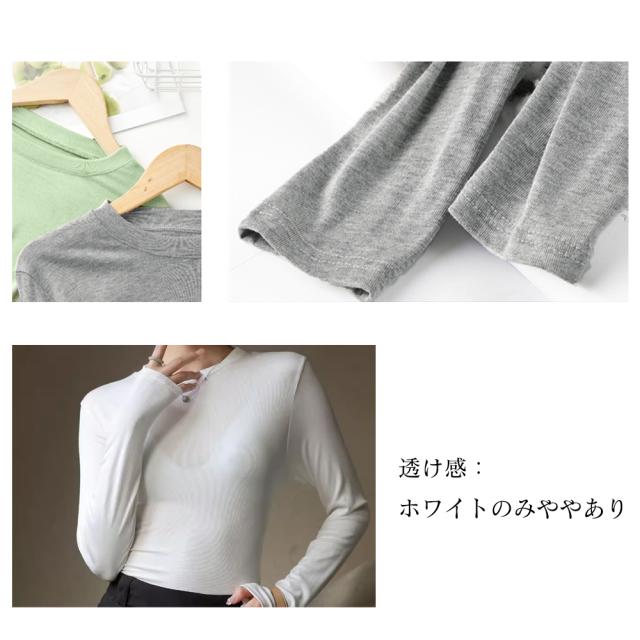 長袖Tシャツ 無地 レディース トップス 送料無料 即日発送-7