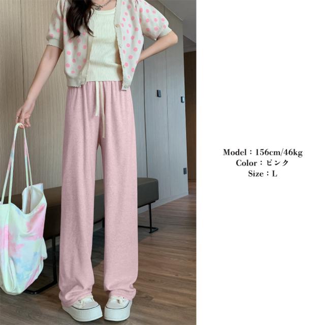 セミワイドパンツ 秋冬ルームウェア 送料無料 即日発送-6