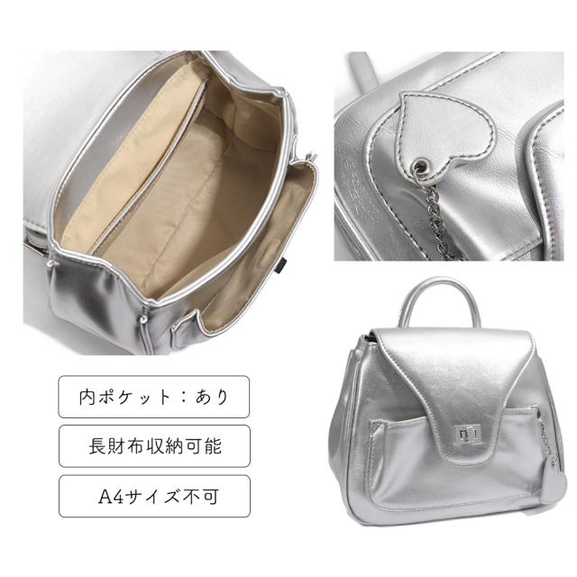 スクエアバッグ 可愛い リュックサック 送料無料 即日発送-5