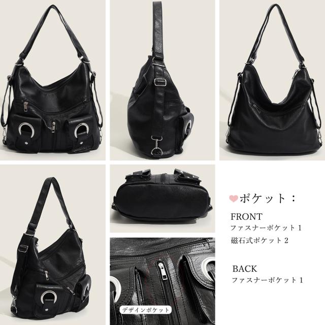 ショルダーバッグ 大容量 2way 送料無料 即日発送-2