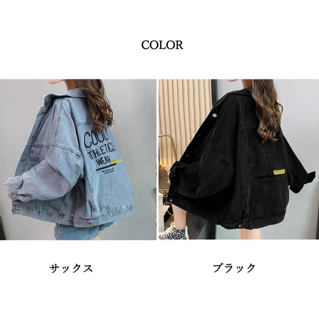 デニムジャケット レディース バックロゴ SK19921884-7231 送料無料 即日発送-1