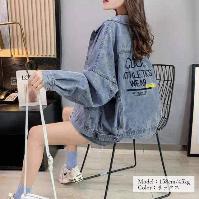デニムジャケット レディース バックロゴ SK19921884-7231 送料無料 即日発送-8