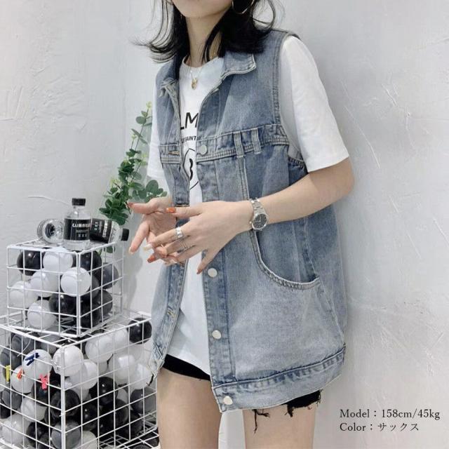デニムベスト レディース デニムチョッキ SK19921881-7234 送料無料 即日発送-9
