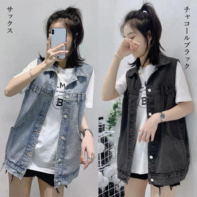 デニムベスト レディース デニムチョッキ SK19921881-7234 送料無料 即日発送-1