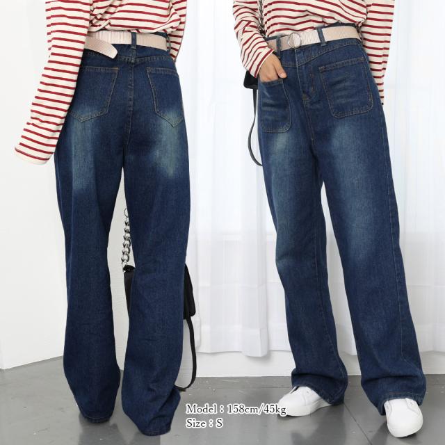 デニム ストレートパンツ ジーンズ 送料無料 即日発送-9