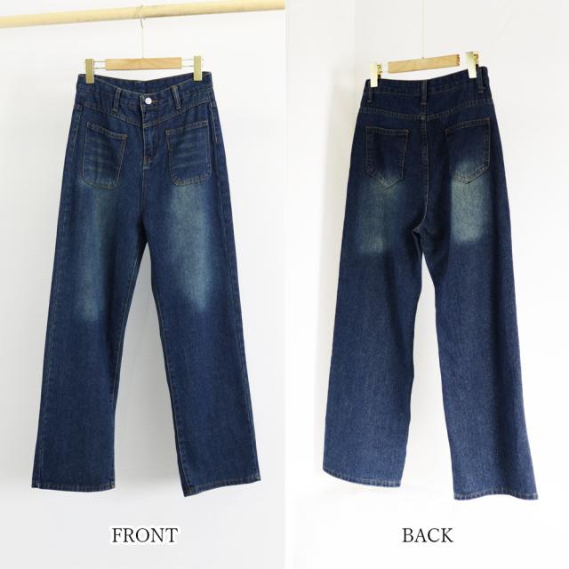 デニム ストレートパンツ ジーンズ 送料無料 即日発送-2