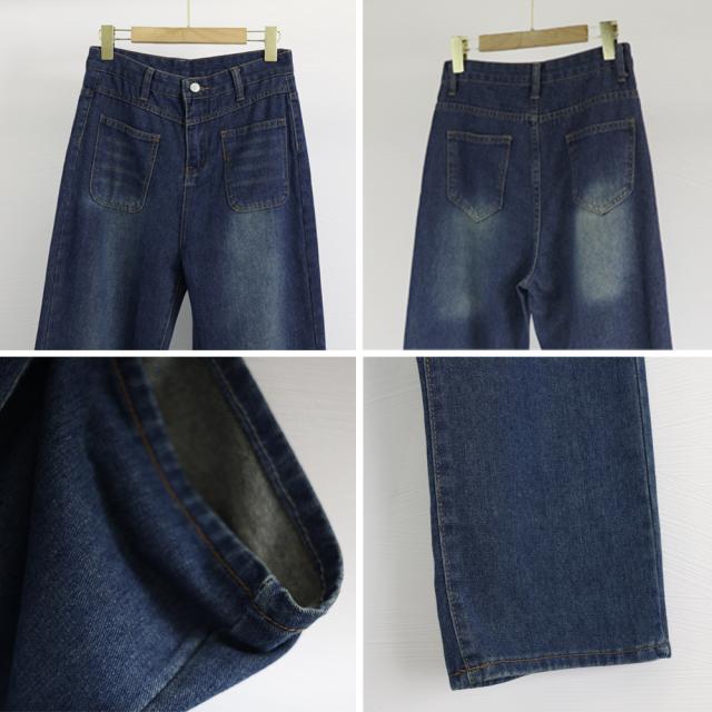 デニム ストレートパンツ ジーンズ 送料無料 即日発送-3